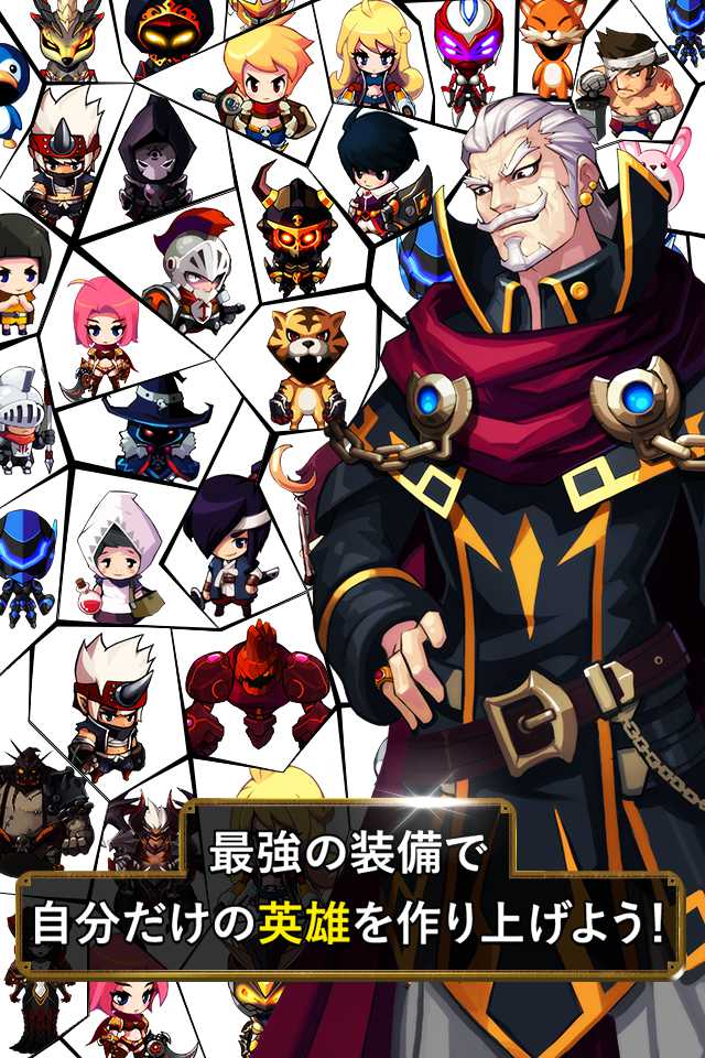 ゼノニアS～時空の狭間～	のスクリーンショット_5