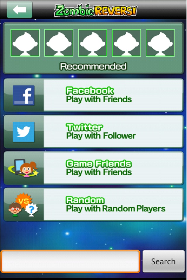 ゾンビリバーシ フレンズのスクリーンショット_2