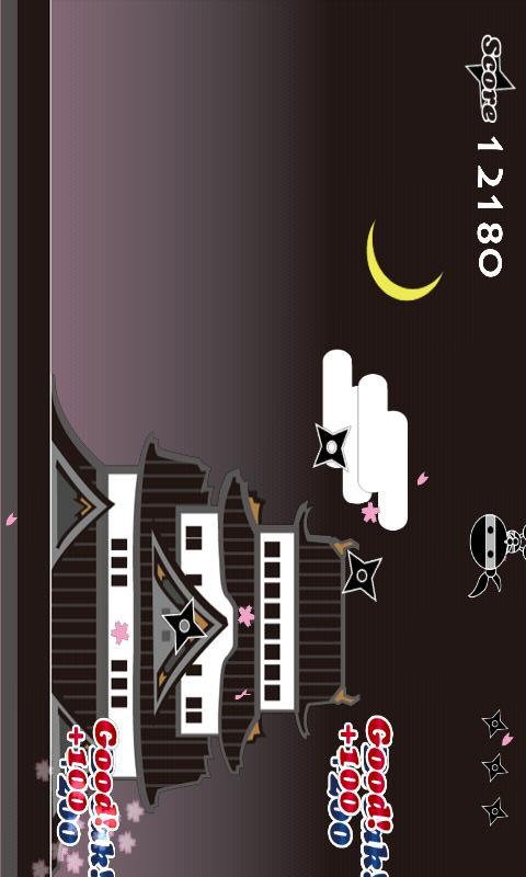 爽快！忍者を成敗せよのスクリーンショット_4