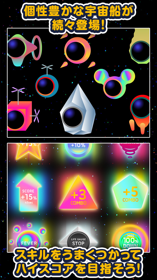 クロスワードRPG くまクロのスクリーンショット_4