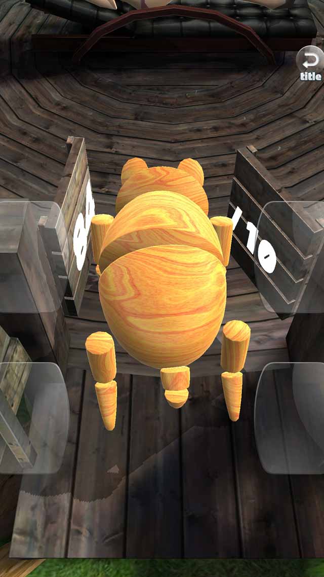 豚のスクリーンショット_4