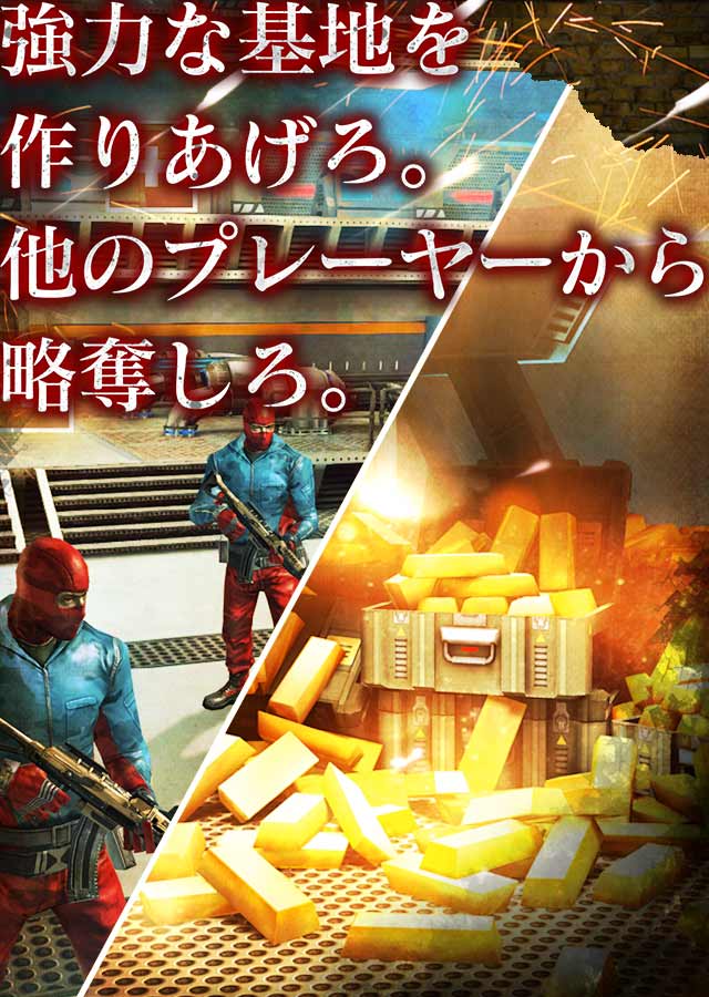 スナイパーフューリーのスクリーンショット_4