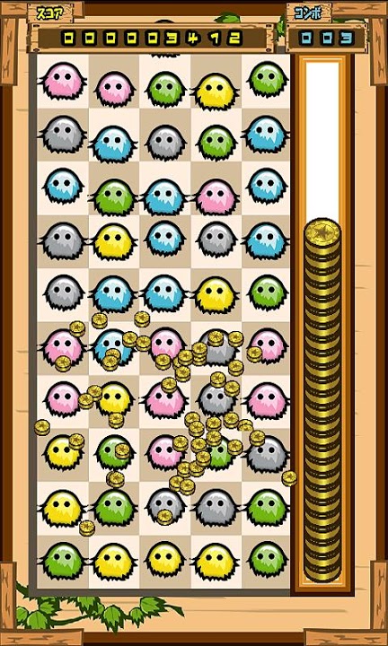 ケセランコンボのスクリーンショット_4