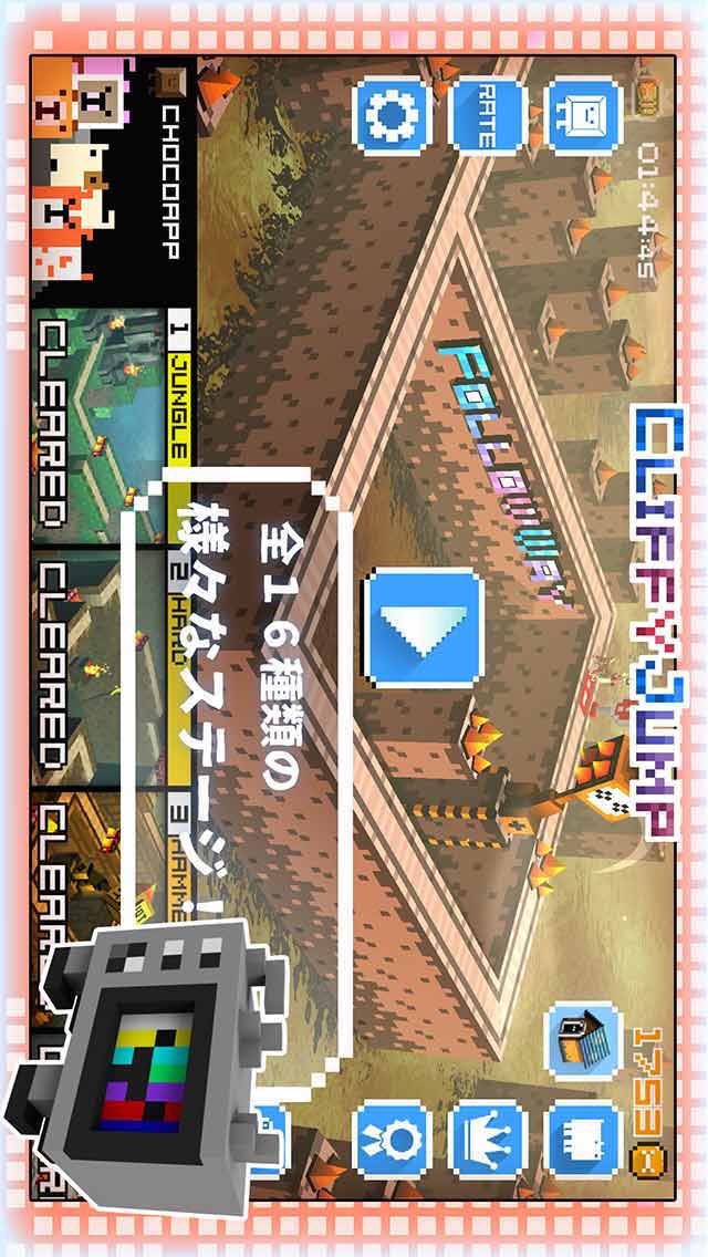 【特典追加】クリッフィージャンプのスクリーンショット_3