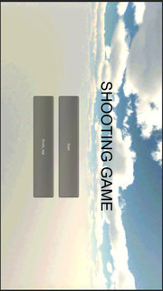 クリスタル STGのスクリーンショット_1