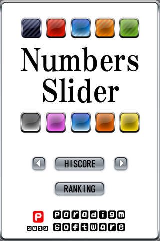 NumsSliderのスクリーンショット_1