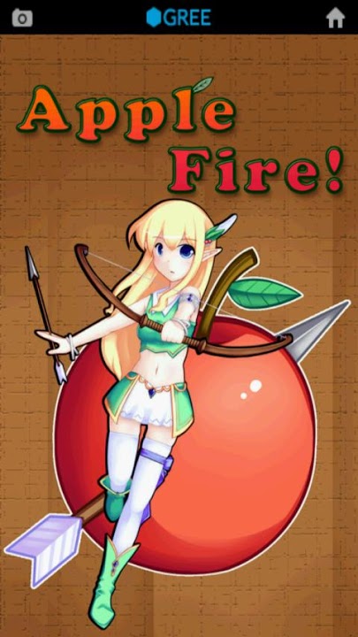 AppleFire!のスクリーンショット_1