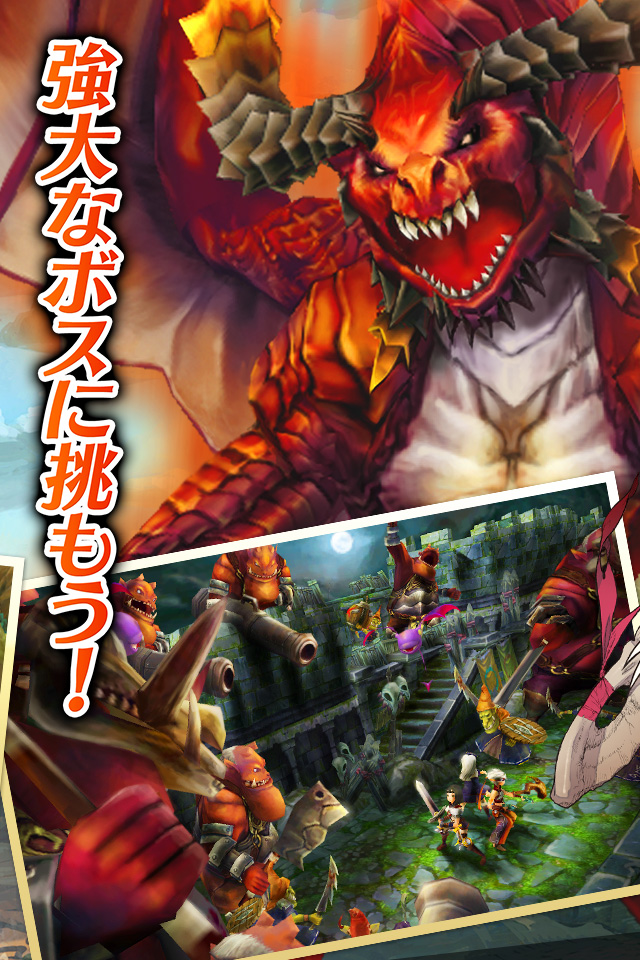 幻塔戦記 グリフォン～新章～【ファンタジーアクションRPG】のスクリーンショット_4