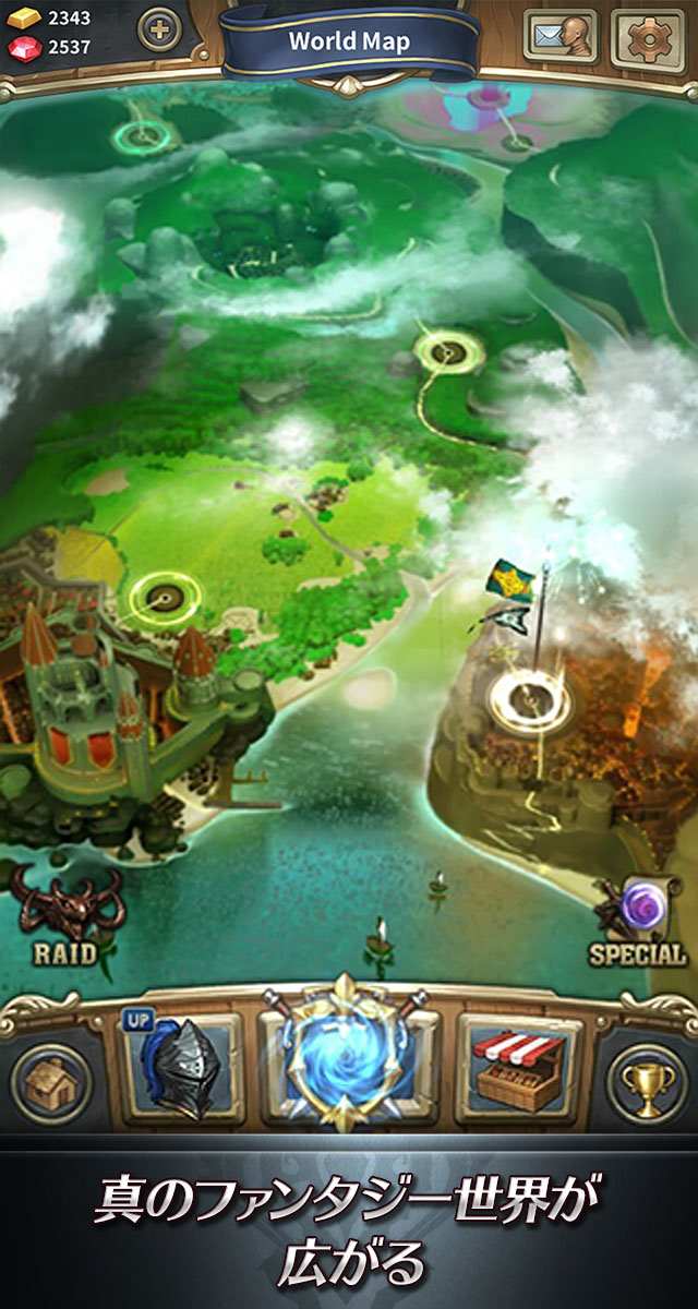 クロマティックソウルのスクリーンショット_2