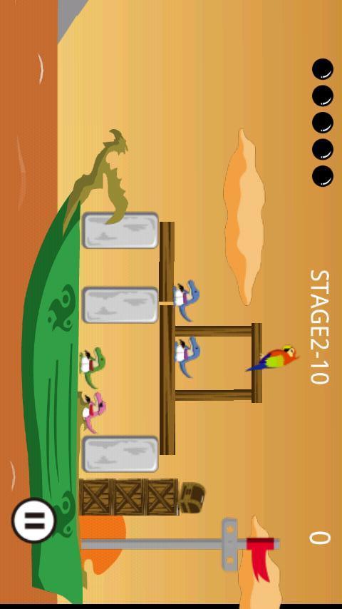 パイレーツショット２Proのスクリーンショット_5