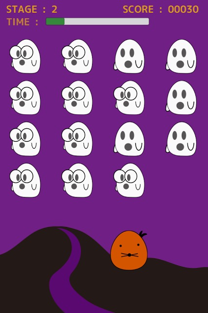 おばけまつりのスクリーンショット_2