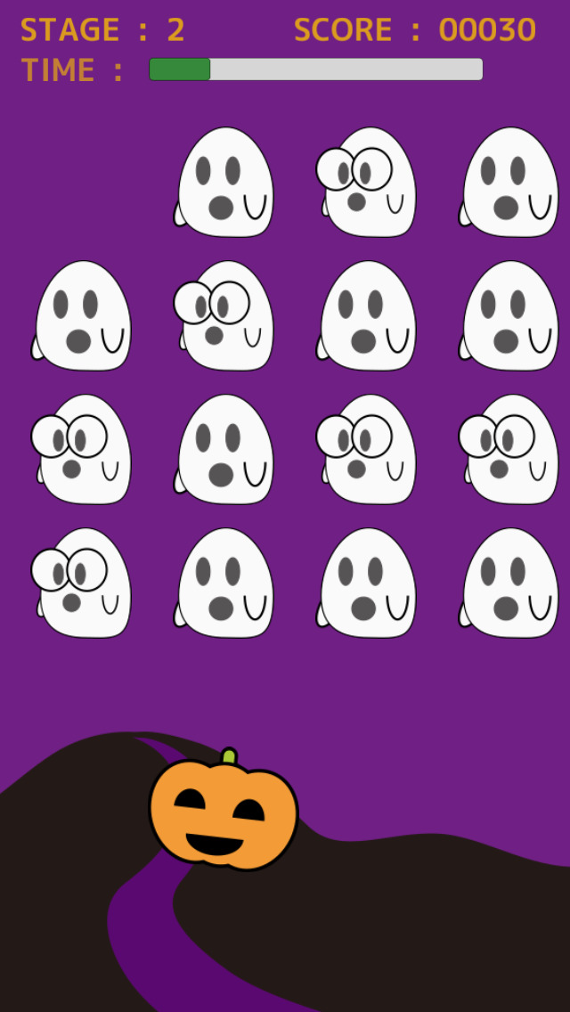 おばけまつりのスクリーンショット_2