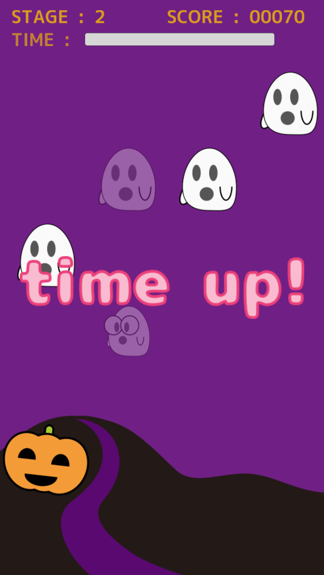 おばけまつりのスクリーンショット_3