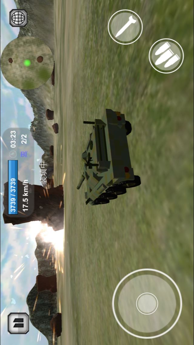 Battle Car Craftのスクリーンショット_3