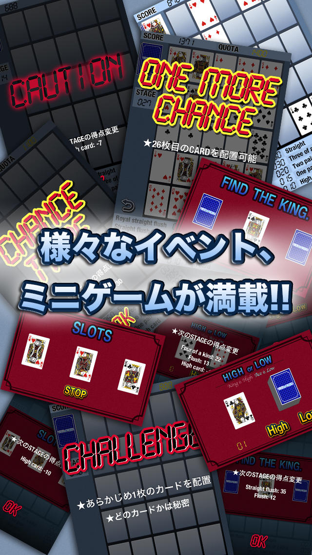 ViViDe Pokerのスクリーンショット_4