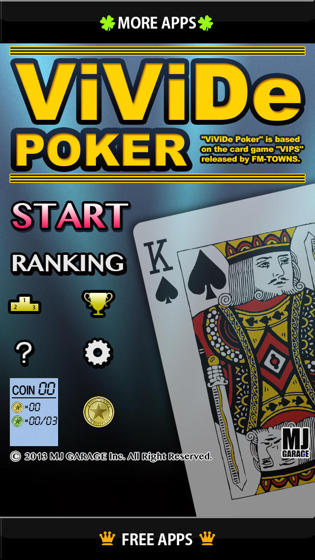 ViViDe Pokerのスクリーンショット_5