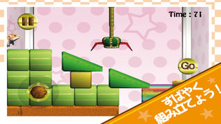 ハムスタークレーンのスクリーンショット_2