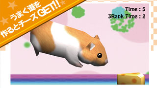 ハムスタークレーンのスクリーンショット_4