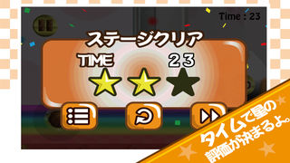 ハムスタークレーンのスクリーンショット_5