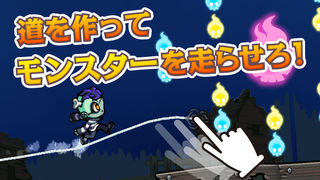 直感アクション‼　モンスターダッシュのスクリーンショット_2