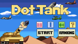 DotTankのスクリーンショット_1