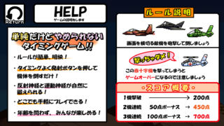 DotTankのスクリーンショット_4