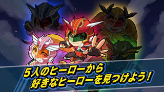 ライトニングヒーローズのスクリーンショット_3