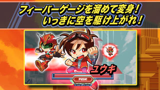 ライトニングヒーローズのスクリーンショット_4