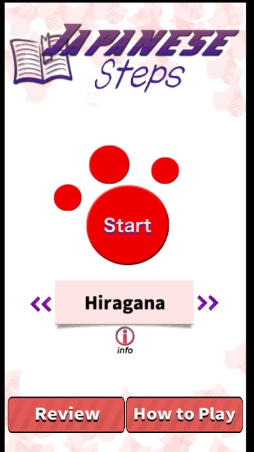 Japanese Stepsのスクリーンショット_1