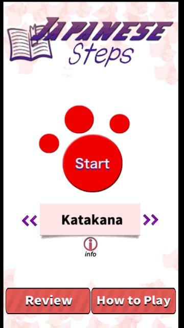 Japanese Stepsのスクリーンショット_2