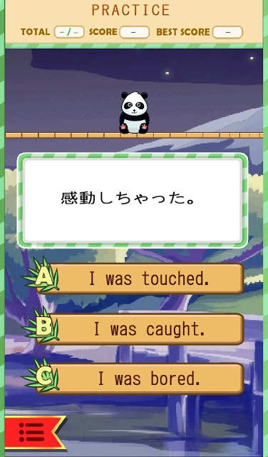 パンダと学ぶ英会話 ♪『迷子パンダ』【完全版】のスクリーンショット_3