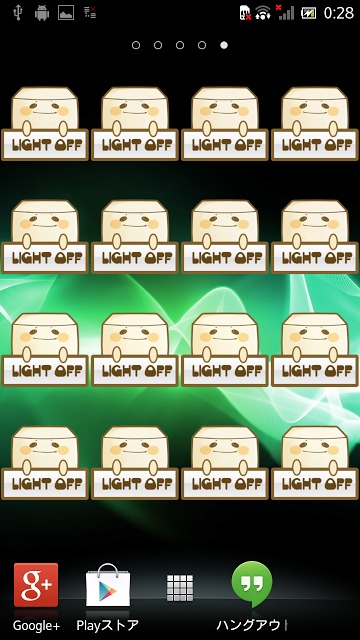 シンプル懐中電灯ECOとうふのスクリーンショット_3