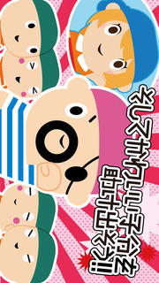 黒ひげタル乗り危機一発のスクリーンショット_3