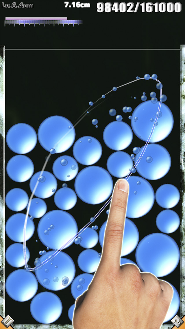 アブラ・カ・バブラのスクリーンショット_1