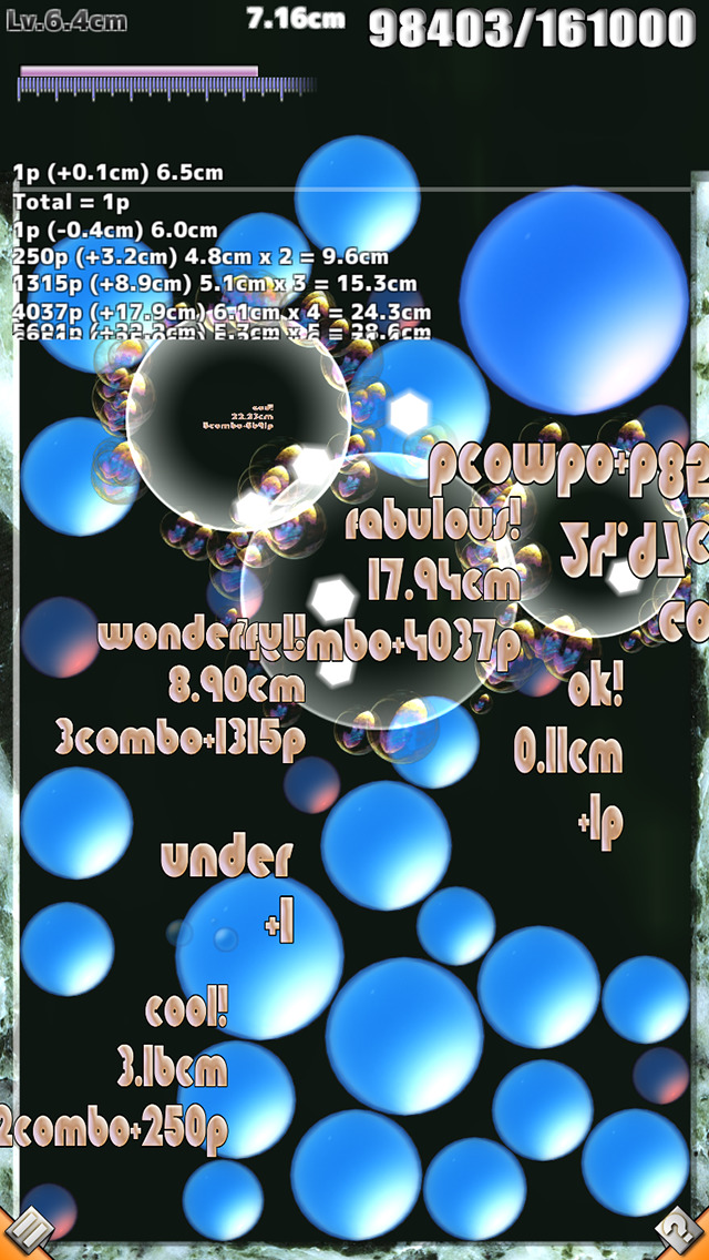 アブラ・カ・バブラのスクリーンショット_2