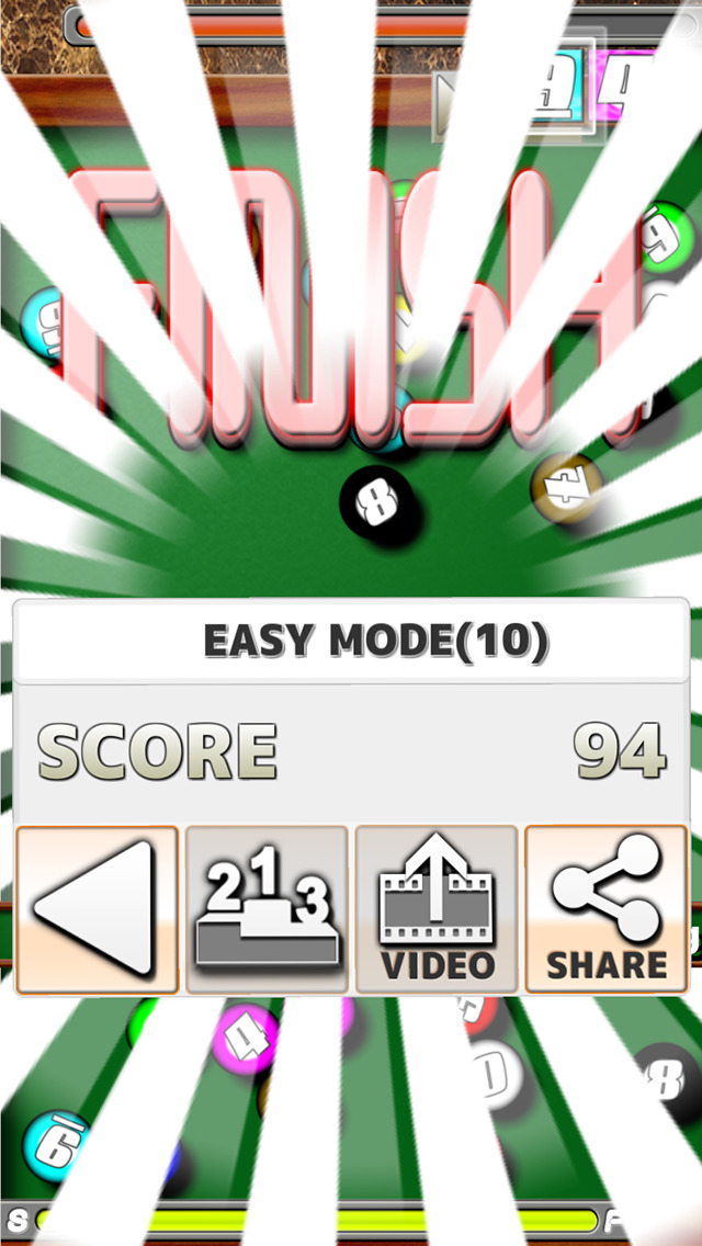 数字高速入力システムのスクリーンショット_3