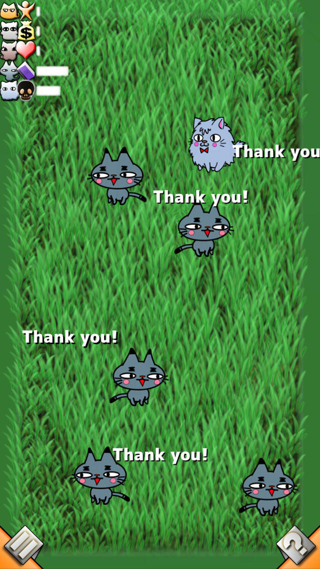 草むらボカンねこ！のスクリーンショット_4