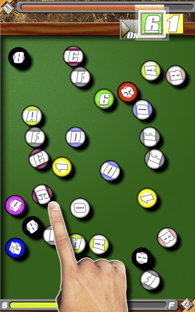 数字高速入力システムのスクリーンショット_2