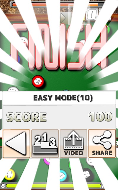数字高速入力システムのスクリーンショット_3