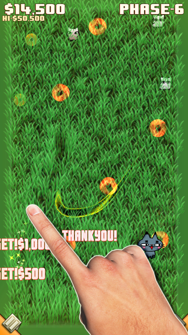 草むらドカン猫！のスクリーンショット_1