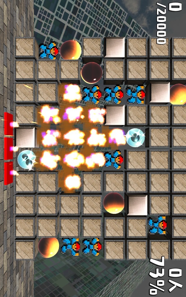 れそぺ！のスクリーンショット_1