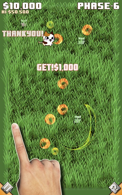 草むらドカン猫！のスクリーンショット_1