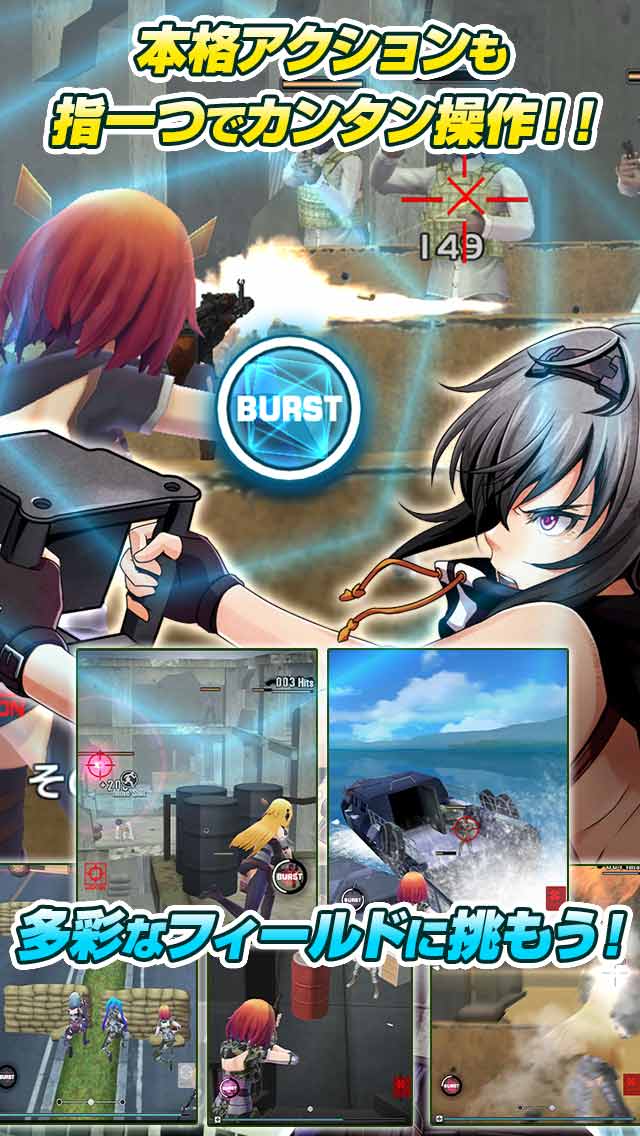 ソウル・オブ・セブンスのスクリーンショット_3