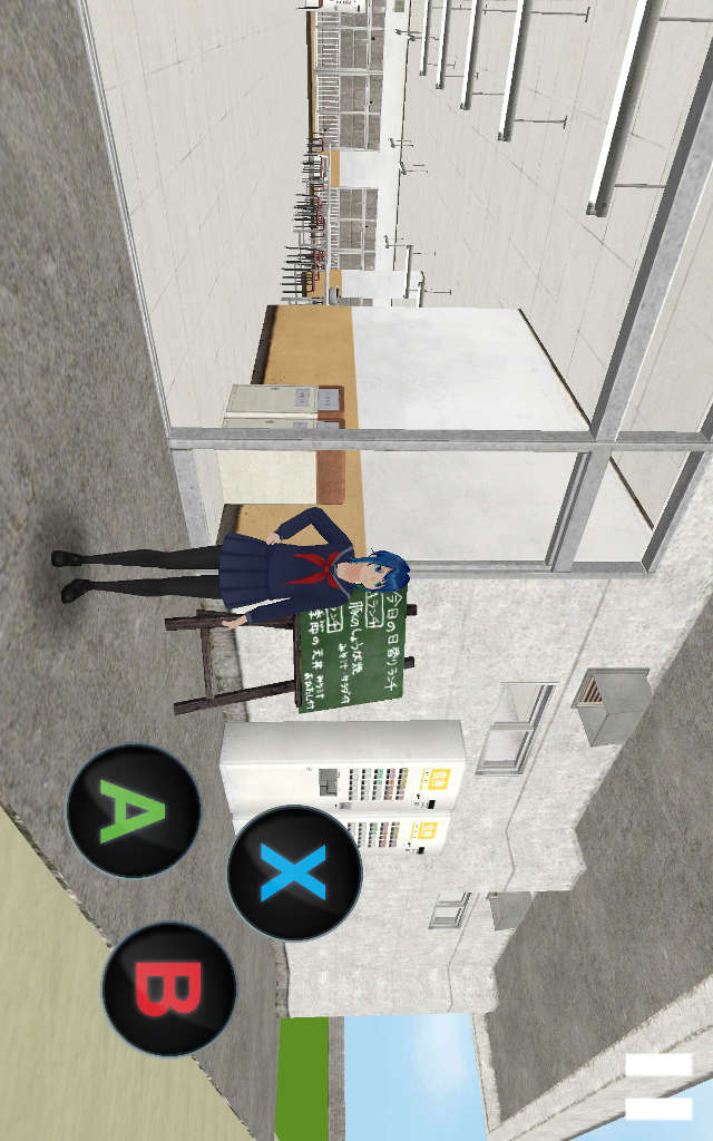 High School Simulator GirlA BTのスクリーンショット_5