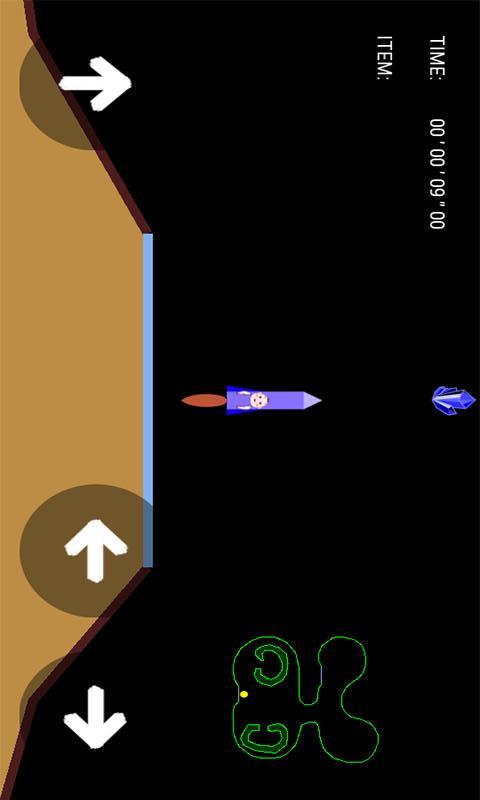 RocketBabyLightのスクリーンショット_2