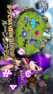 サマナーズウォー: Sky Arenaのスクリーンショット_3