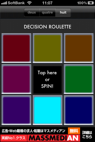 Decision Rouletteのスクリーンショット_4