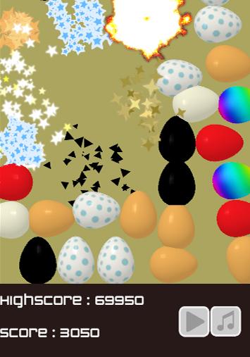 Toy Eggsのスクリーンショット_2