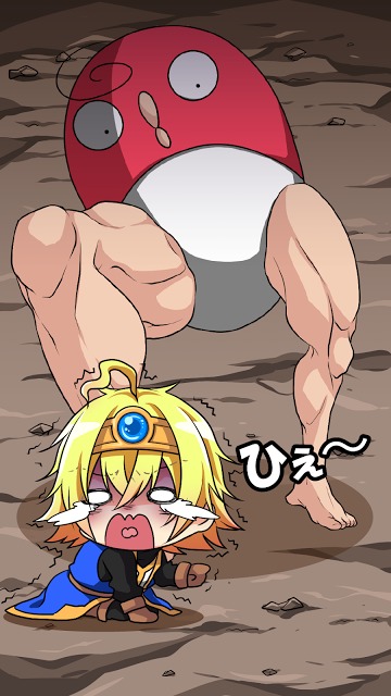 びびり勇者のモンスター討伐！のスクリーンショット_2