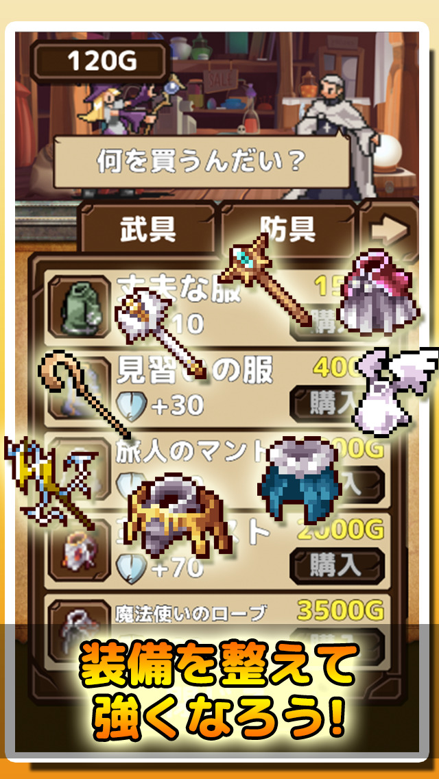 マジョパズクエスト - 魔女と王女と落ちものパズル -のスクリーンショット_2